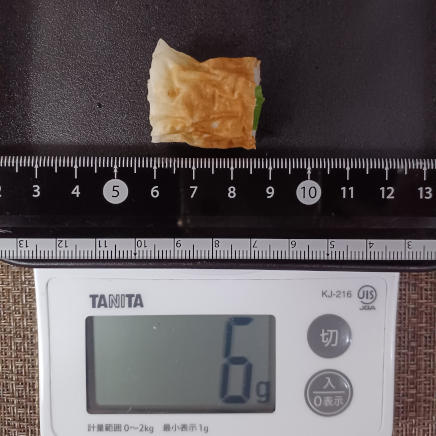 ちくわピーマン 6g