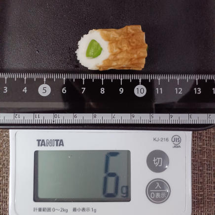 ちくわピーマン1/4本ほど 6g