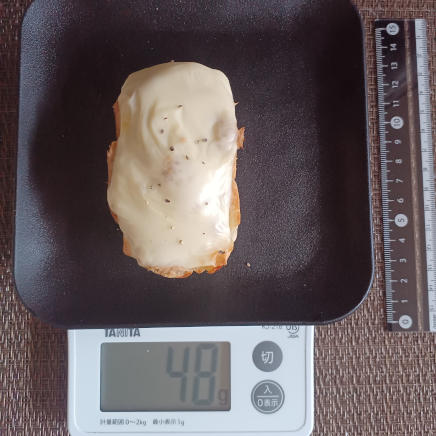 ツナマヨチーズバゲット1個(加熱後) 48g