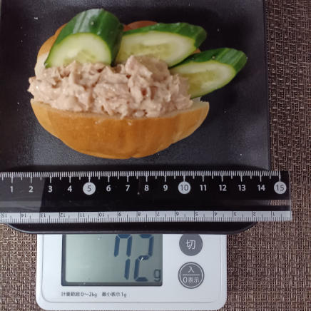 ツナときゅうりのロールサンド 72g