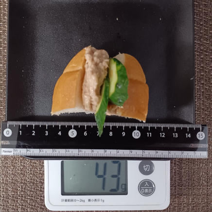 ツナときゅうりのロールサンド 43g