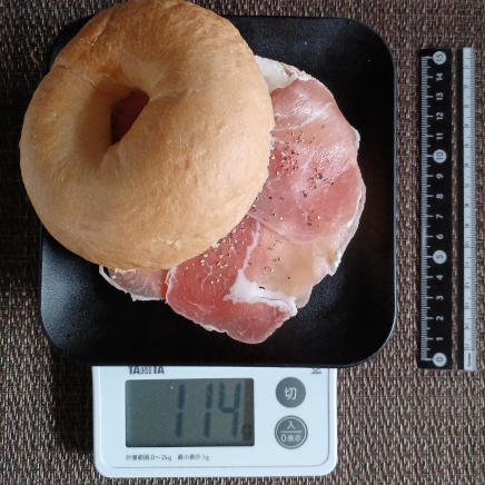 生ハムとクリームチーズのベーグルサンド 114g