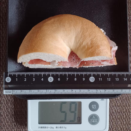 生ハムとクリームチーズのベーグルサンド 59g