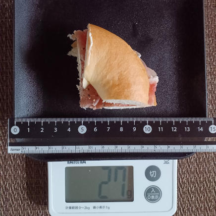 生ハムとクリームチーズのベーグルサンド 27g 