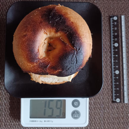 よだれ鶏とチーズのホットベーグルサンド 159g