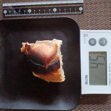よだれ鶏とチーズのホットベーグルサンド 45g