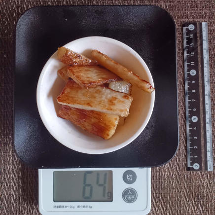 長芋のバター醤油焼き 64g