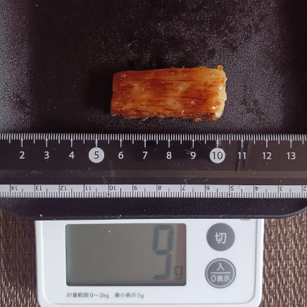 長芋のバター醤油焼き 9g