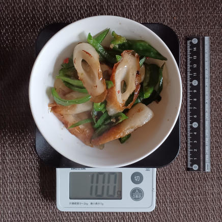 ちくわとピーマンのきんぴら 100g