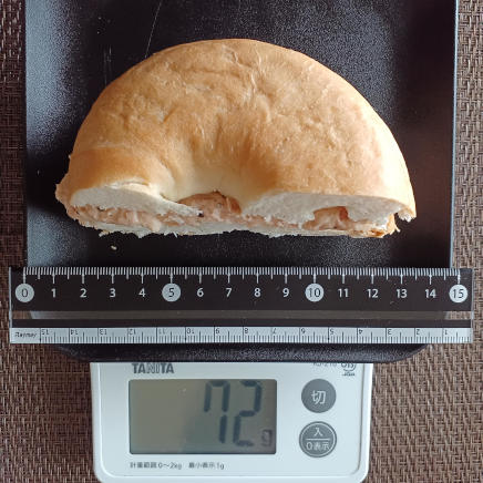 ツナのベーグルサンド 72g