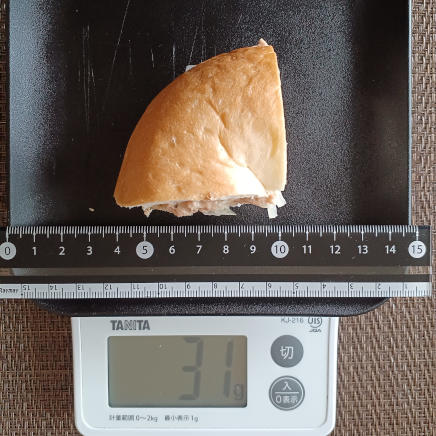 ツナのベーグルサンド 31g