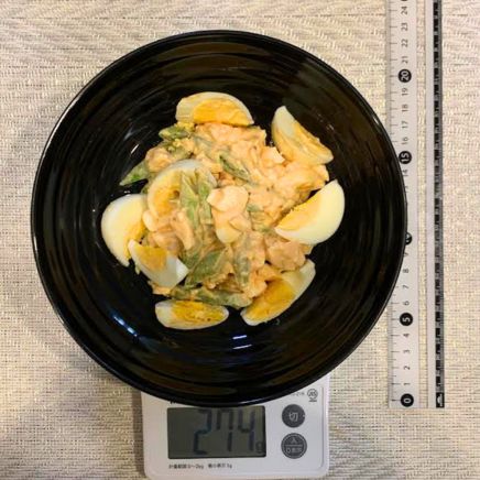 アスパラとゆで卵のサラダ 274g