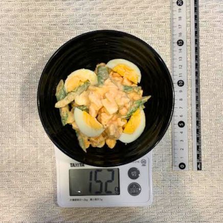 アスパラとゆで卵のサラダ 152g