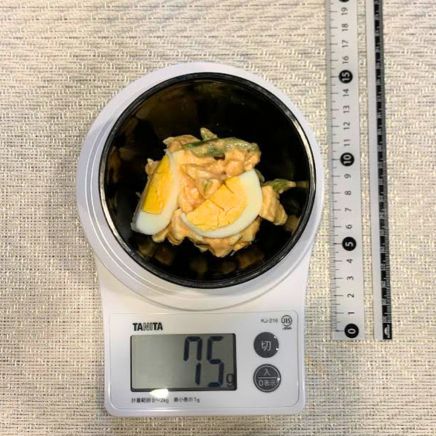 アスパラとゆで卵のサラダ 75g