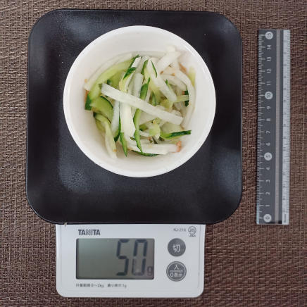 きゅうりと大根の梅肉和え 50g