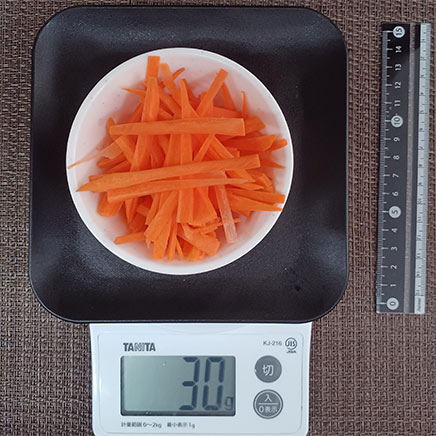 人参の千切り 30g