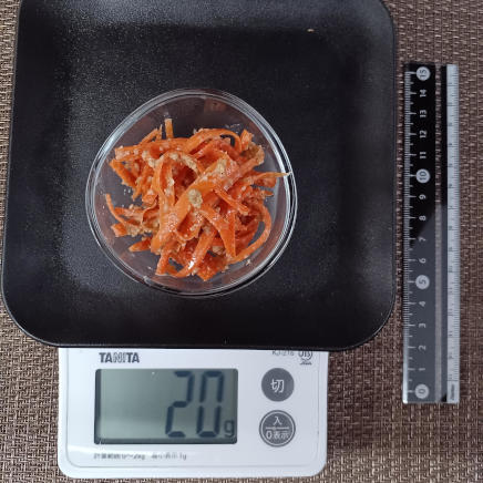 人参の胡麻和え 20g