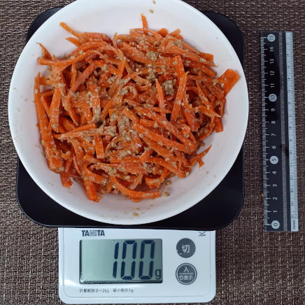 人参の胡麻和え 100g