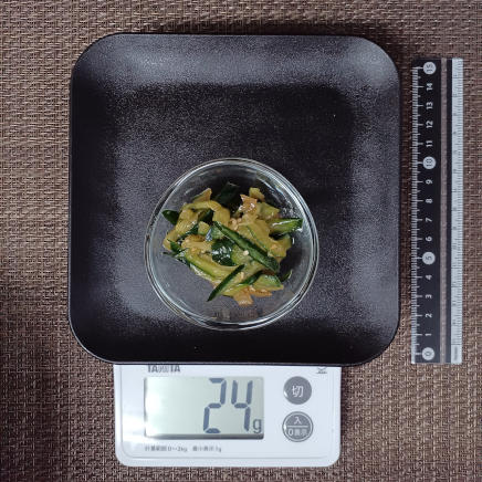 きゅうりとザーサイの和え物 24g