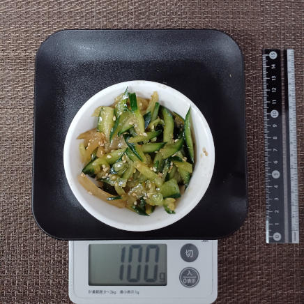 きゅうりとザーサイの和え物 100g