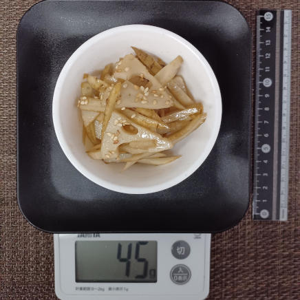 ごぼうとレンコンのきんぴら 45g