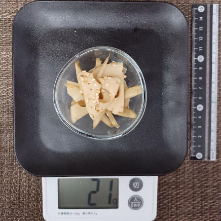 ごぼうとレンコンのきんぴら 21g
