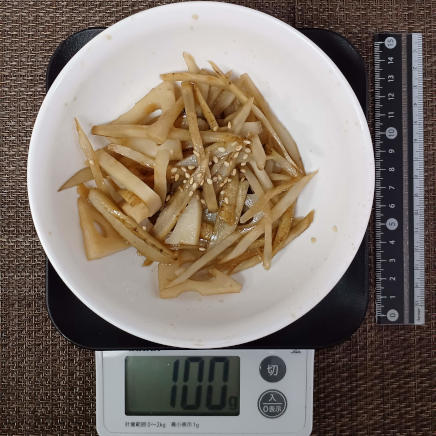 ごぼうとレンコンのきんぴら 100g