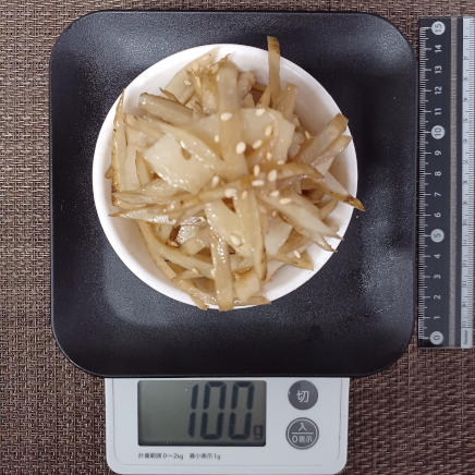 小鉢に多めに盛付けたごぼうとレンコンのきんぴら 100g