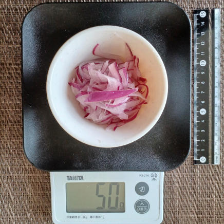 赤玉ねぎのマリネ 50g