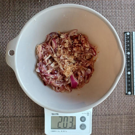 赤玉ねぎの鰹節サラダ 203g
