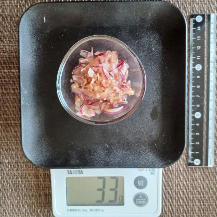 赤玉ねぎの鰹節サラダ 33g