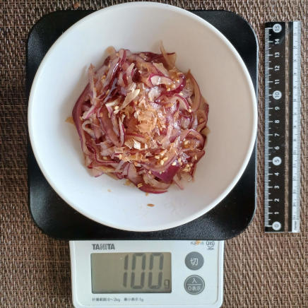 赤玉ねぎの鰹節サラダ 100g