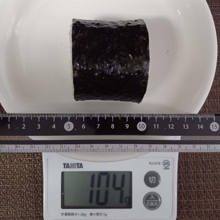 ツナの太巻き 104g