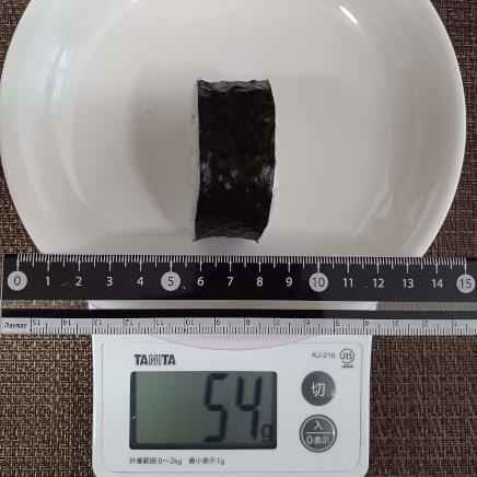 ツナの太巻き 54g