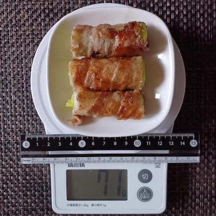 ねぎ肉巻き 71g