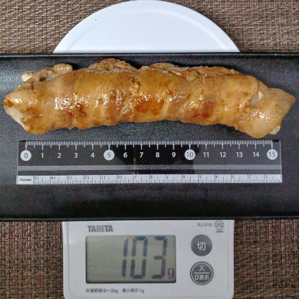 いんげんの肉巻き 103g