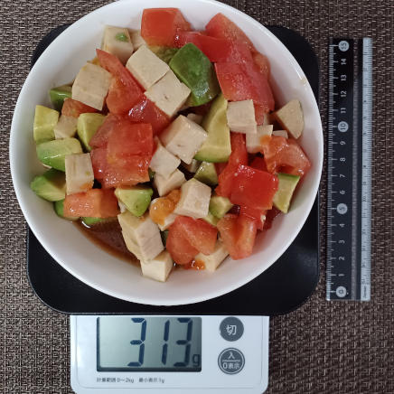 アボカドとトマトのチキンサラダ 313g