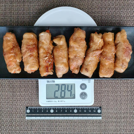 にんじんの肉巻き 284g