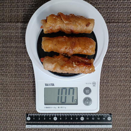 にんじんの肉巻き 107g