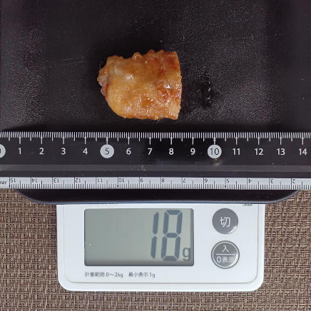 にんじんの肉巻き 18g