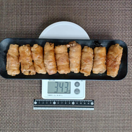 ごぼうの肉巻き 343g