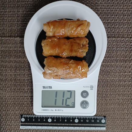 ごぼうの肉巻き 112g