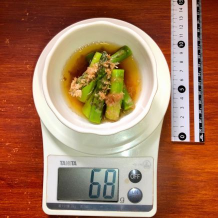 アスパラのおひたし 68g