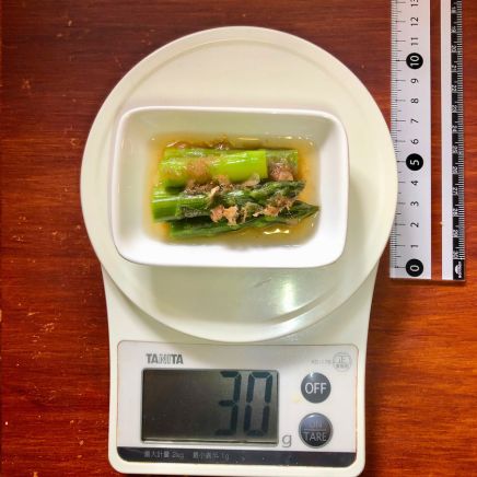 アスパラのおひたし 30g