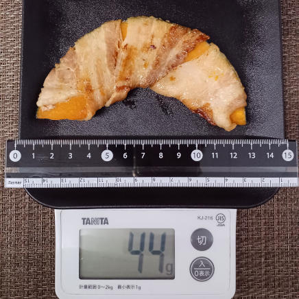 かぼちゃの肉巻き