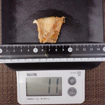 かぼちゃの肉巻き