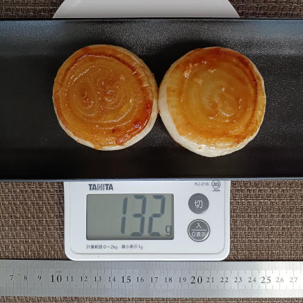 玉ねぎのステーキ 193g