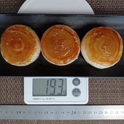 玉ねぎのステーキ 132g