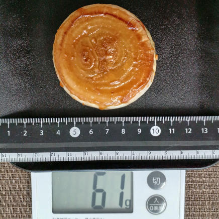 玉ねぎのステーキ 61g