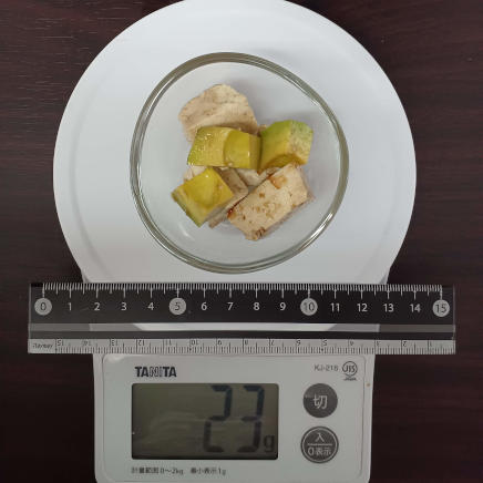 木綿豆腐とアボカドのサラダ 23g